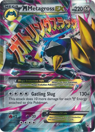 M Metagross EX (XY35) (Jumbo Card) [XY: Black Star Promos] | Game Master's Emporium (The New GME)