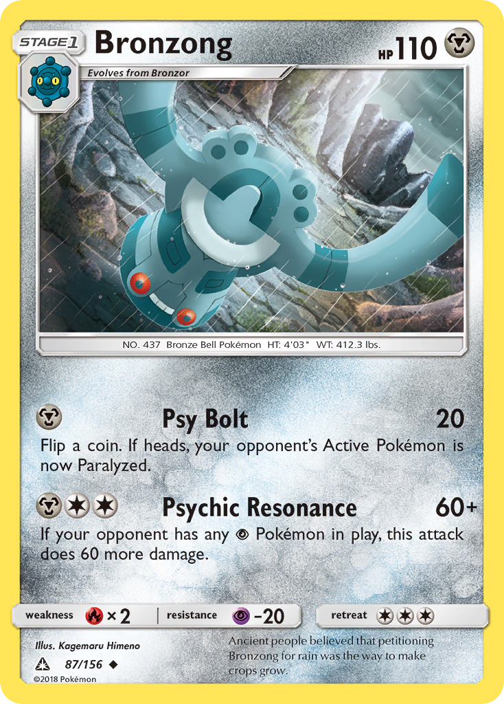 Bronzong (87/156) [Sun & Moon: Ultra Prism] | Game Master's Emporium (The New GME)