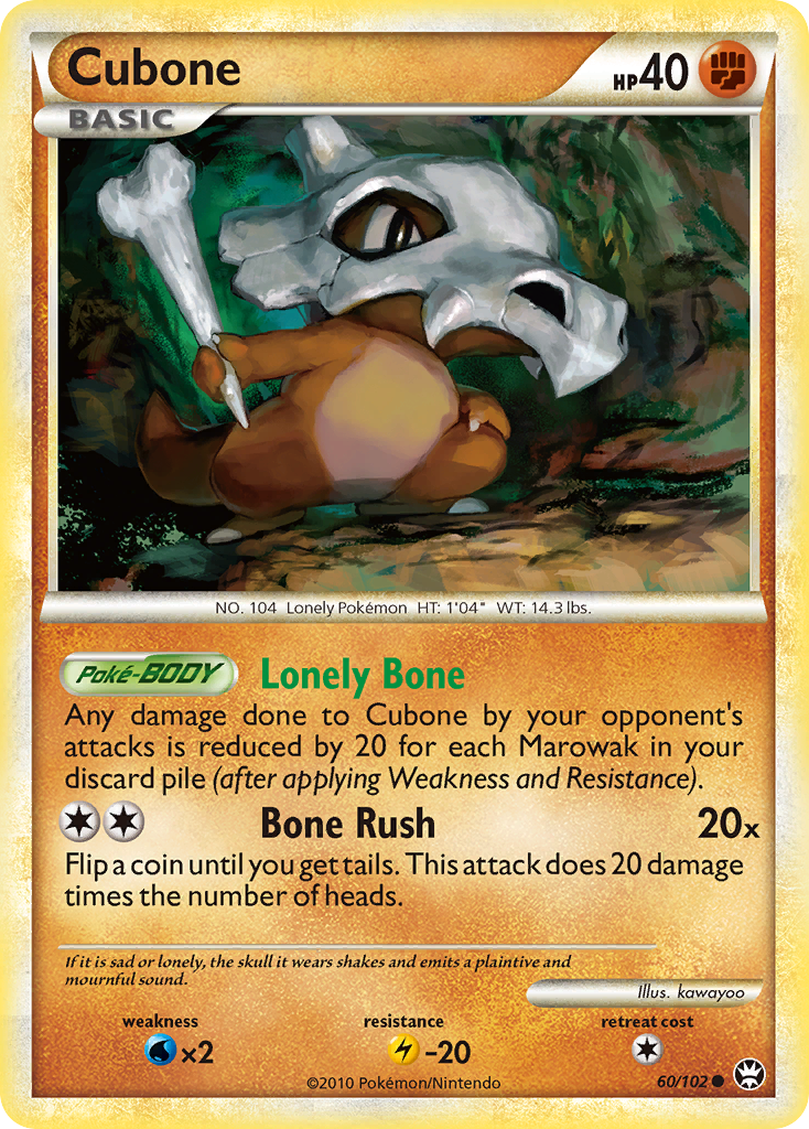 Cubone (60/102) [HeartGold & SoulSilver: Triumphant] | Game Master's Emporium (The New GME)