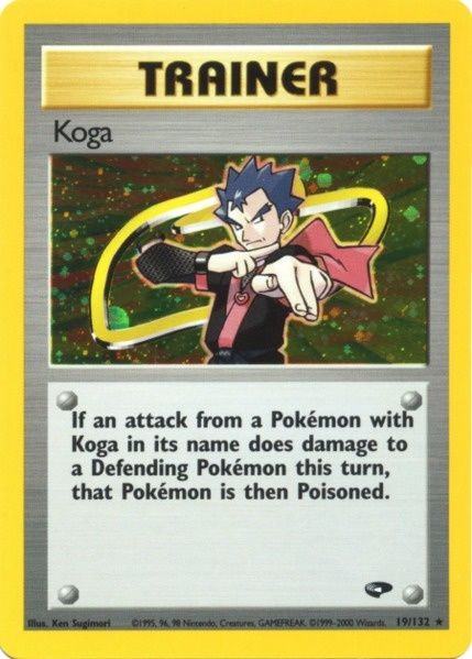 Koga (19/132) [Gym Challenge Unlimited] | Game Master's Emporium (The New GME)