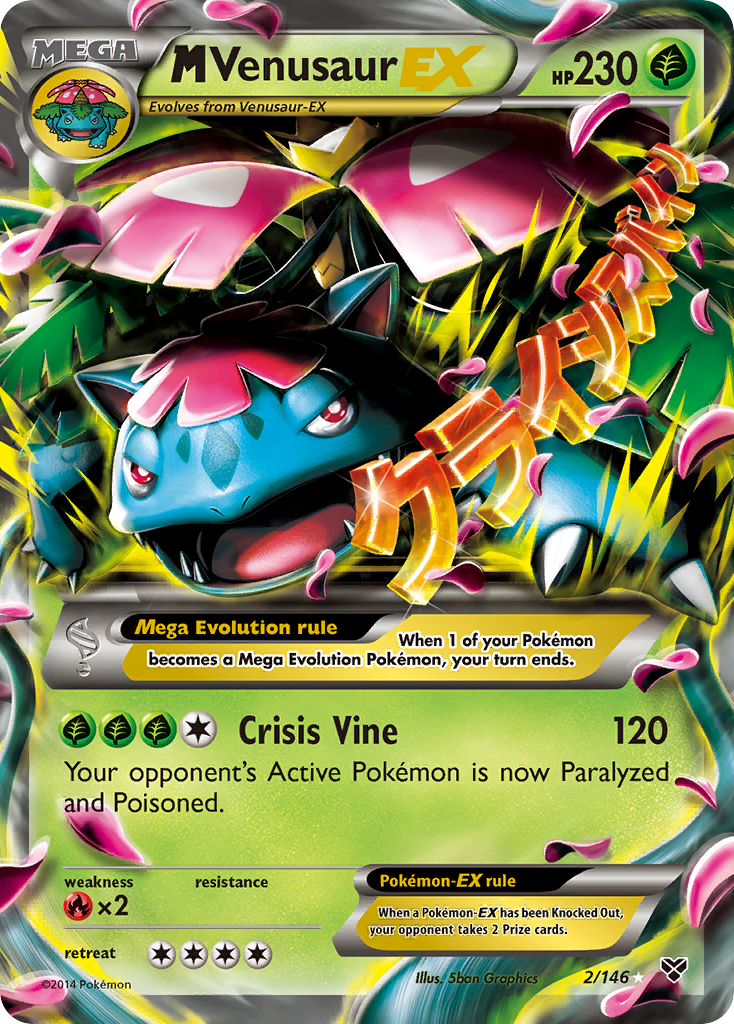 M Venusaur EX (2/146) [XY: Base Set] | Game Master's Emporium (The New GME)