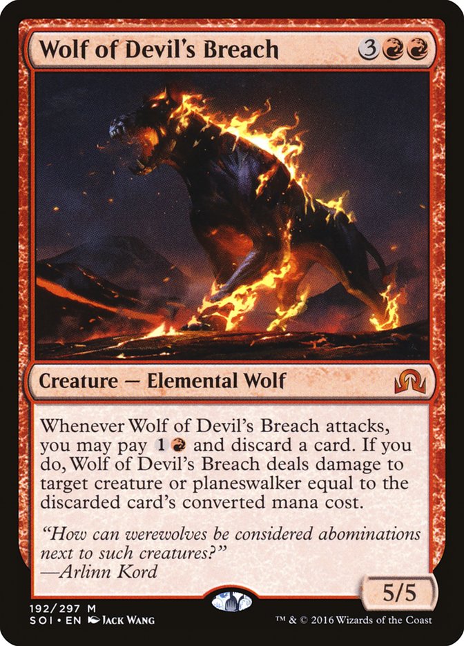 Wolf of Devil's Breach [Shadows over Innistrad] | Game Master's Emporium (The New GME)