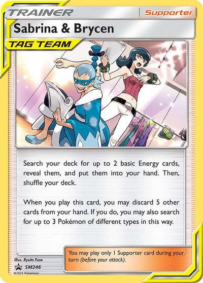 Sabrina & Brycen (SM246) [Sun & Moon: Black Star Promos] | Game Master's Emporium (The New GME)