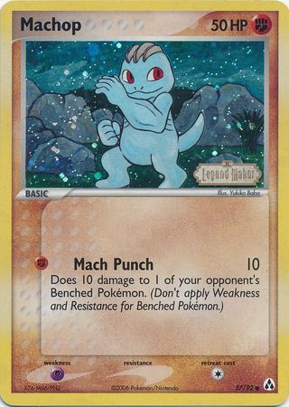 Machop (57/92) (Stamped) [EX: Legend Maker] | Game Master's Emporium (The New GME)