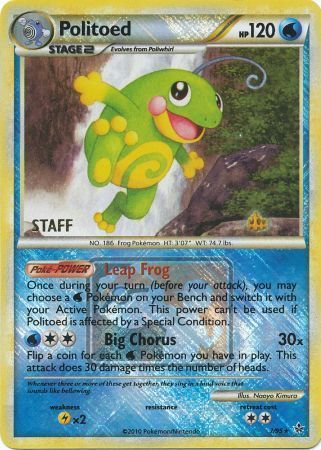 Politoed (7/95) (League Promo Staff) [HeartGold & SoulSilver: Unleashed] | Game Master's Emporium (The New GME)