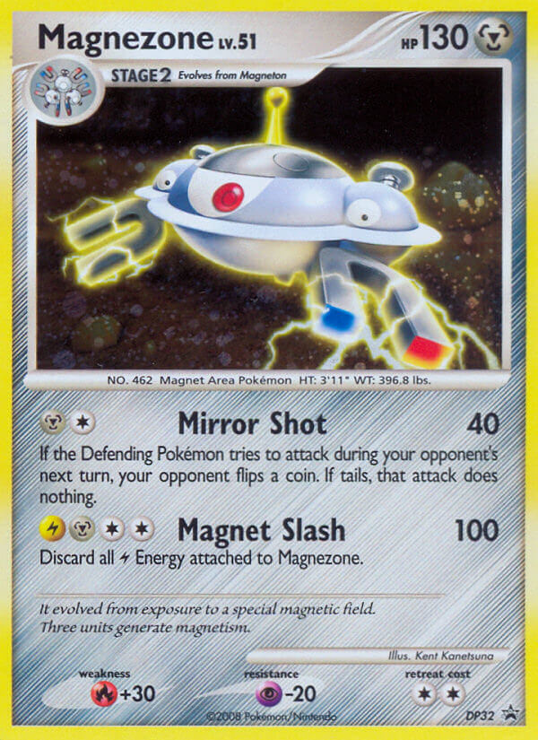 Magnezone (DP32) [Diamond & Pearl: Black Star Promos] | Game Master's Emporium (The New GME)