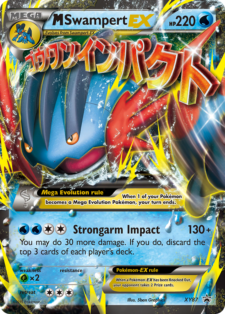 M Swampert EX (XY87) [XY: Black Star Promos] | Game Master's Emporium (The New GME)