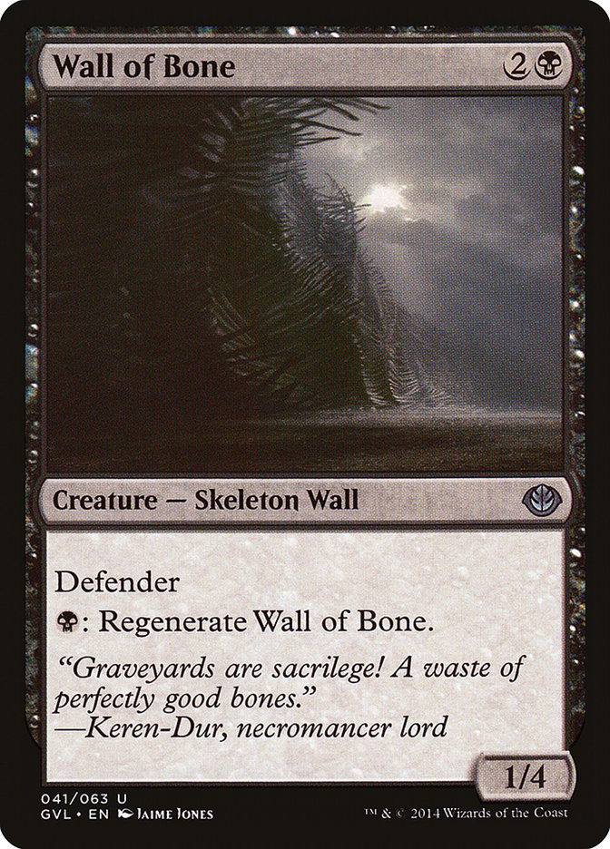 Wall of Bone (Garruk vs. Liliana) [Duel Decks Anthology] | Game Master's Emporium (The New GME)