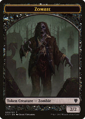 Vampire // Zombie Double-Sided Token [Commander 2017 Tokens] | Game Master's Emporium (The New GME)