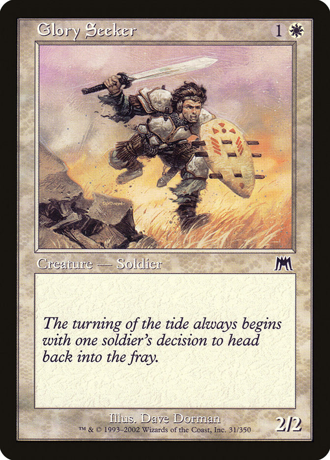 Glory Seeker [Onslaught] | Game Master's Emporium (The New GME)
