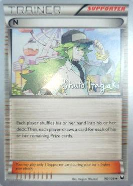 N (96/108) (Terraki-Mewtwo - Shuto Itagaki) [World Championships 2012] | Game Master's Emporium (The New GME)