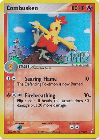 Combusken (31/100) (Stamped) [EX: Crystal Guardians] | Game Master's Emporium (The New GME)