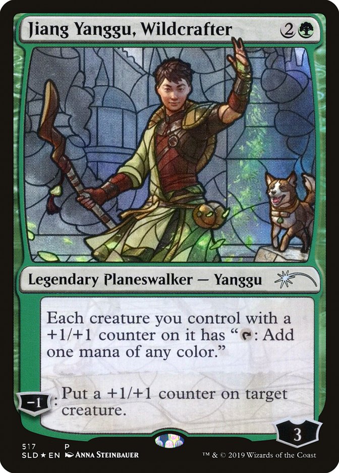 Jiang Yanggu, Wildcrafter (Secret Lair) [Secret Lair Drop Promos] | Game Master's Emporium (The New GME)