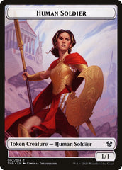 Goat // Human Soldier Double-Sided Token [Theros Beyond Death Tokens] | Game Master's Emporium (The New GME)