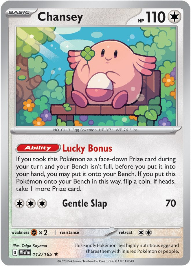 Chansey (113/165) [Scarlet & Violet: 151] | Game Master's Emporium (The New GME)