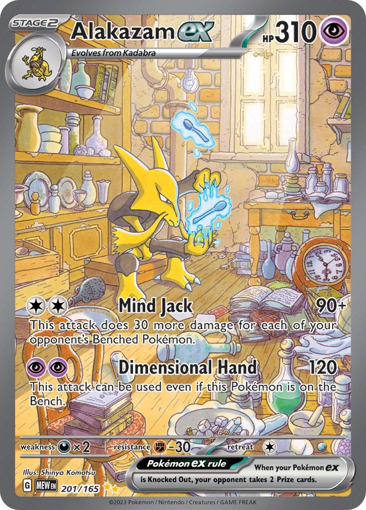 Alakazam ex (201/165) [Scarlet & Violet: 151] | Game Master's Emporium (The New GME)