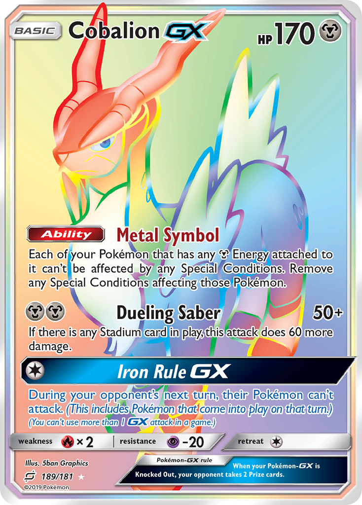 Cobalion GX (189/181) [Sun & Moon: Team Up] | Game Master's Emporium (The New GME)