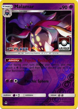 Malamar (51/131) (League Promo 2nd Place) [Sun & Moon: Forbidden Light] | Game Master's Emporium (The New GME)