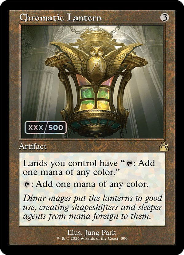 Chromatic Lantern (Retro) (Serialized) [Ravnica Remastered] | Game Master's Emporium (The New GME)