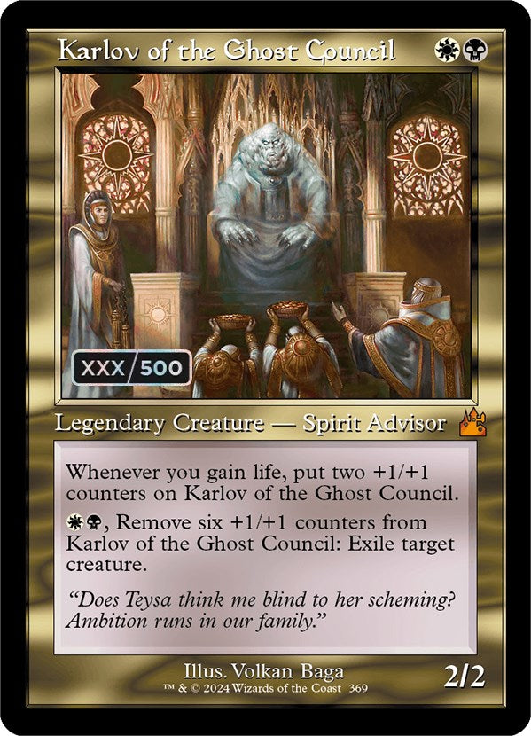 Karlov of the Ghost Council (Retro) (Serialized) [Ravnica Remastered] | Game Master's Emporium (The New GME)