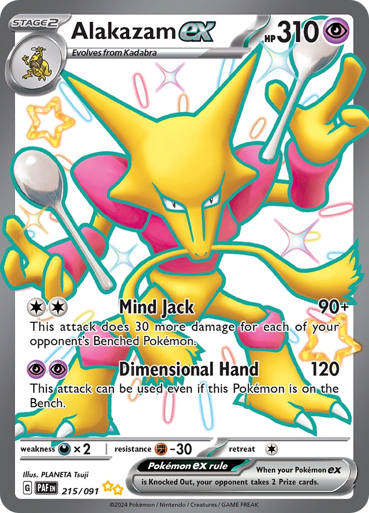 Alakazam ex (215/091) [Scarlet & Violet: Paldean Fates] | Game Master's Emporium (The New GME)