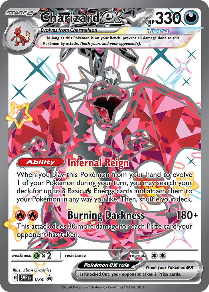 Charizard ex (074) [Scarlet & Violet: Black Star Promos] | Game Master's Emporium (The New GME)