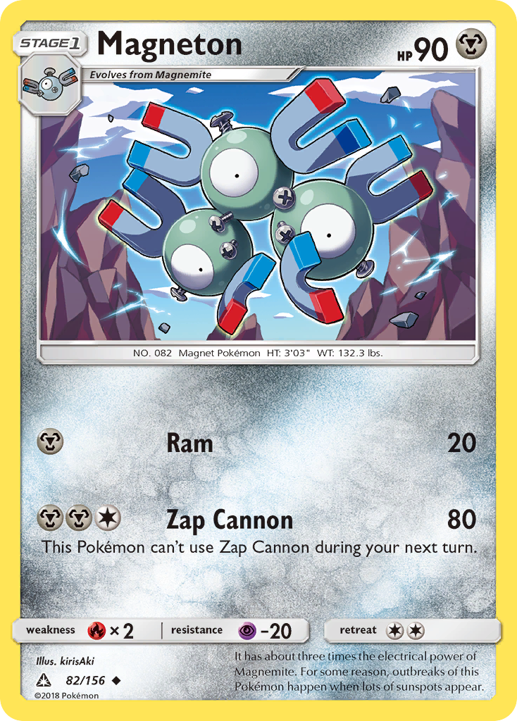 Magneton (82/156) [Sun & Moon: Ultra Prism] | Game Master's Emporium (The New GME)