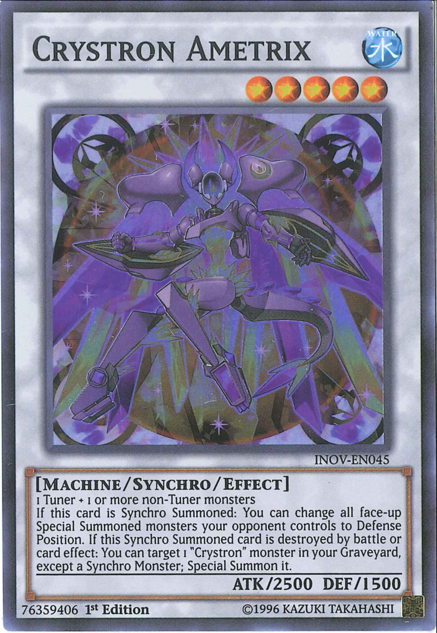 Crystron Ametrix [INOV-EN045] Super Rare | Game Master's Emporium (The New GME)
