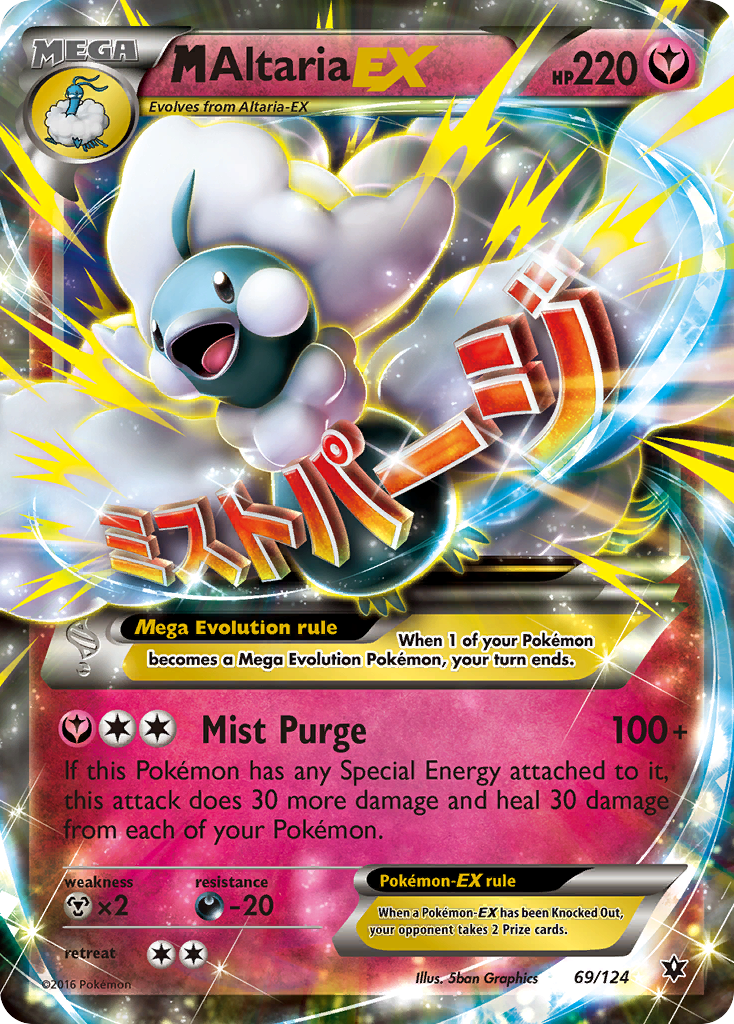 M Altaria EX (69/124) [XY: Fates Collide] | Game Master's Emporium (The New GME)