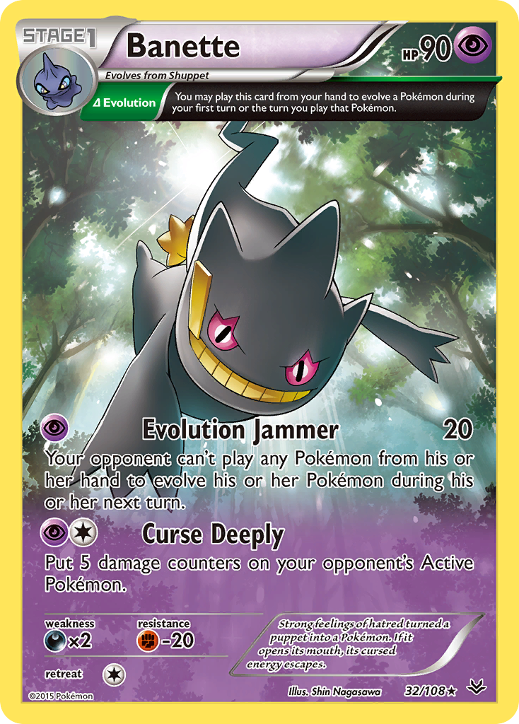 Banette (32/108) [XY: Roaring Skies] | Game Master's Emporium (The New GME)