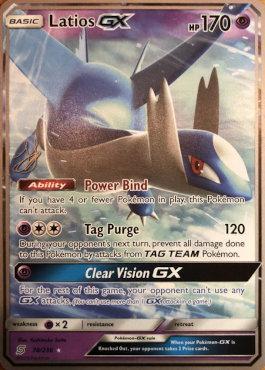 Latios GX (78/236) (Perfection - Henry Brand) [World Championships 2019] | Game Master's Emporium (The New GME)