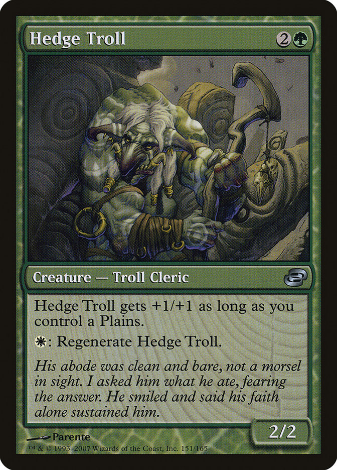 Hedge Troll [Planar Chaos] | Game Master's Emporium (The New GME)