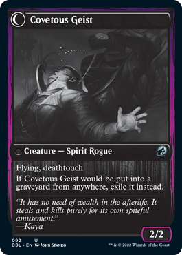 Covert Cutpurse // Covetous Geist [Innistrad: Double Feature] | Game Master's Emporium (The New GME)