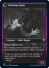 Covert Cutpurse // Covetous Geist [Innistrad: Double Feature] | Game Master's Emporium (The New GME)