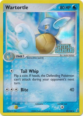 Wartortle (43/100) (Stamped) [EX: Crystal Guardians] | Game Master's Emporium (The New GME)