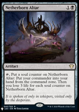 Netherborn Altar [The List] | Game Master's Emporium (The New GME)
