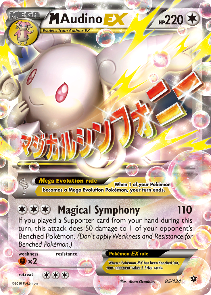 M Audino EX (85/124) [XY: Fates Collide] | Game Master's Emporium (The New GME)