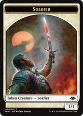 Soldier (004) // Serra the Benevolent Emblem (020) Double-Sided Token [Modern Horizons Tokens] | Game Master's Emporium (The New GME)