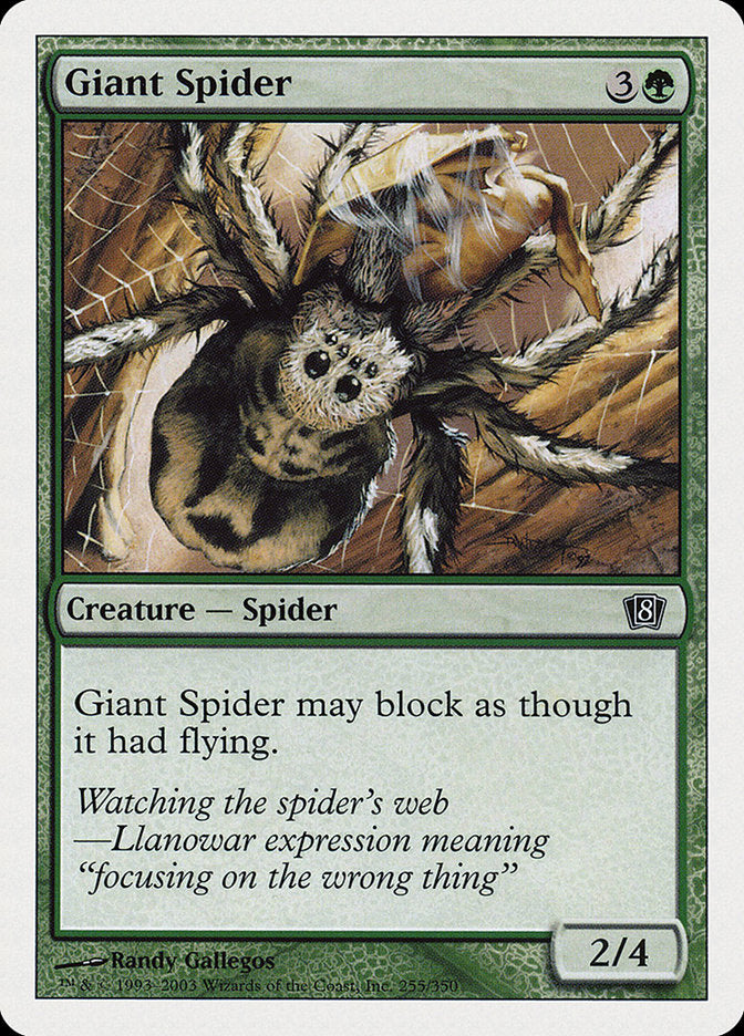 Giant Spider [Eighth Edition] | Game Master's Emporium (The New GME)