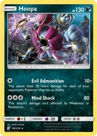 Hoopa (140/236) (Theme Deck Exclusive) [Sun & Moon: Unified Minds] | Game Master's Emporium (The New GME)