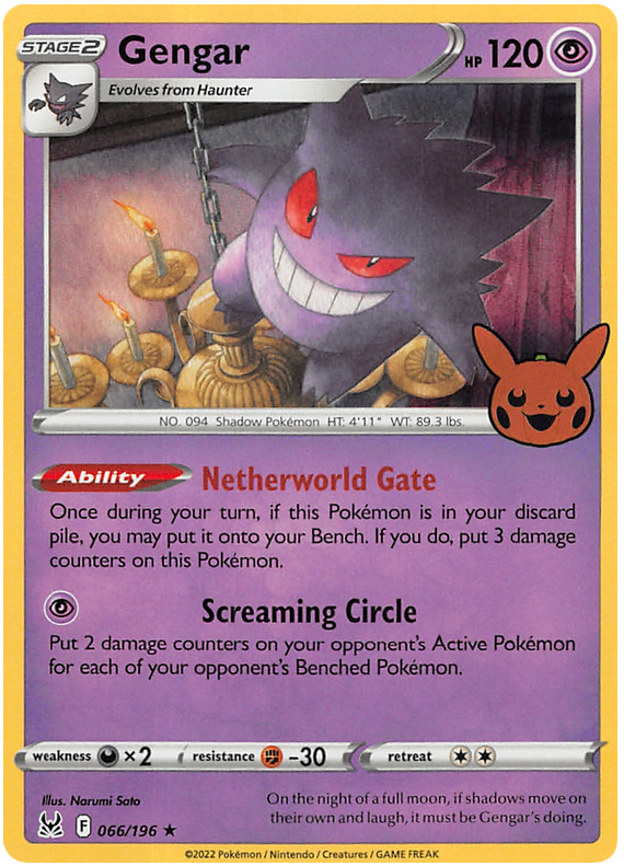 Gengar (066/196) [Trick or Trade 2023] | Game Master's Emporium (The New GME)