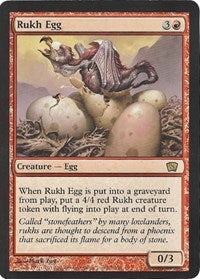 Rukh Egg (Oversized) (Box Topper) [Oversize Cards] | Game Master's Emporium (The New GME)