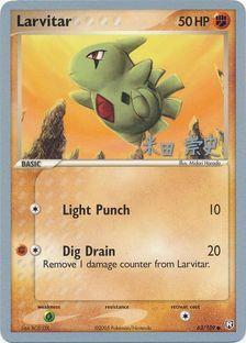 Larvitar (63/109) (Dark Tyranitar Deck - Takashi Yoneda) [World Championships 2005] | Game Master's Emporium (The New GME)