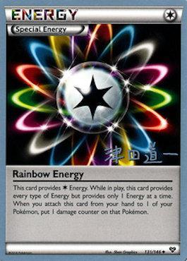 Rainbow Energy (131/146) (Crazy Punch - Michikazu Tsuda) [World Championships 2014] | Game Master's Emporium (The New GME)