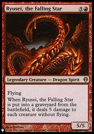 Ryusei, the Falling Star [The List] | Game Master's Emporium (The New GME)