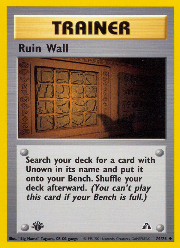 Ruin Wall (74/75) [Neo Discovery 1st Edition] | Game Master's Emporium (The New GME)