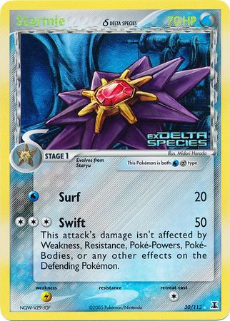 Starmie (30/113) (Delta Species) (Stamped) [EX: Delta Species] | Game Master's Emporium (The New GME)