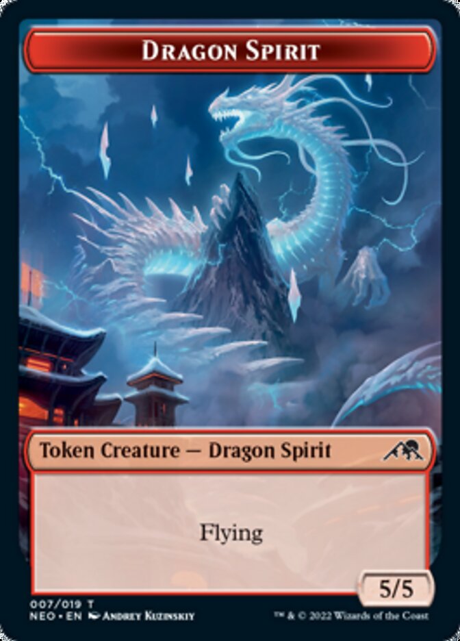 Dragon Spirit Token [Kamigawa: Neon Dynasty Tokens] | Game Master's Emporium (The New GME)