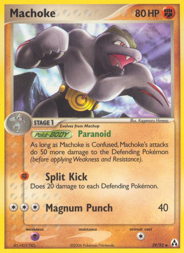 Machoke (39/92) [EX: Legend Maker] | Game Master's Emporium (The New GME)