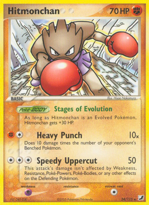 Hitmonchan (24/115) [EX: Unseen Forces] | Game Master's Emporium (The New GME)